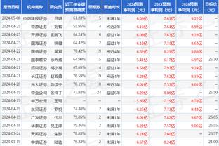 半岛入口下载截图4